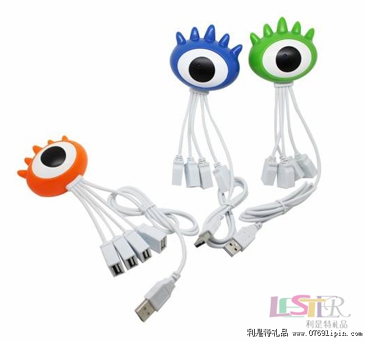 慧眼HUB