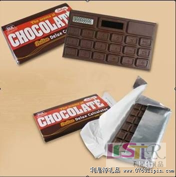 巧克力計算器