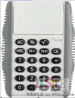 翻蓋計算器1