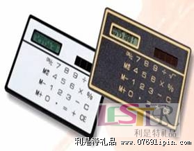 卡片計算器
