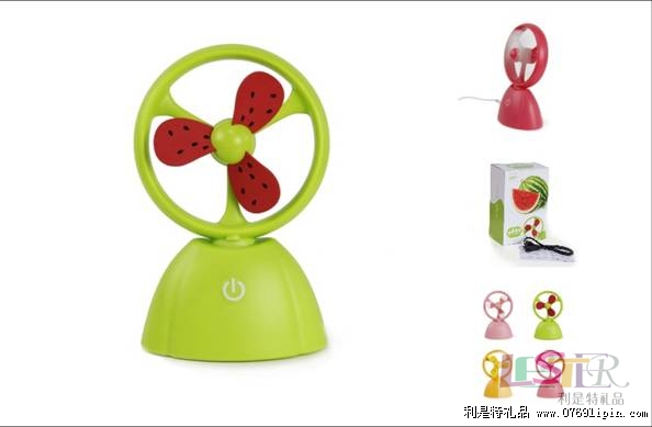水果風扇