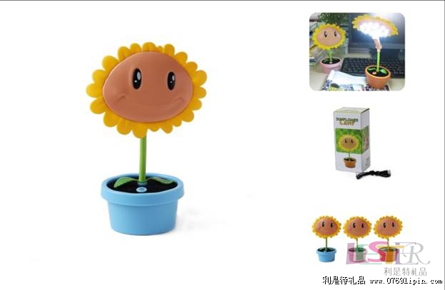 植物花臺燈