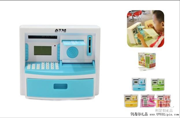 大號ATM機