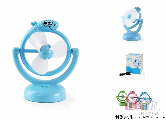 鏡子蛇風(fēng)扇