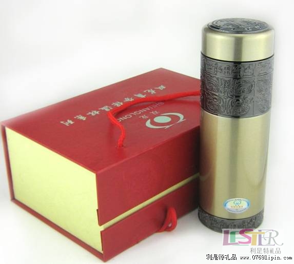 雙龍合金真空商務(wù)杯