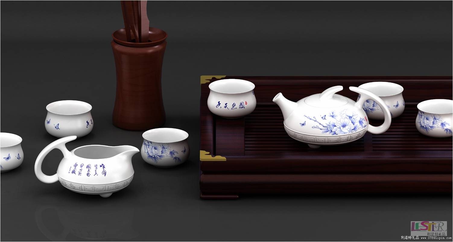 國色天香 青花茶具壺海杯八件套