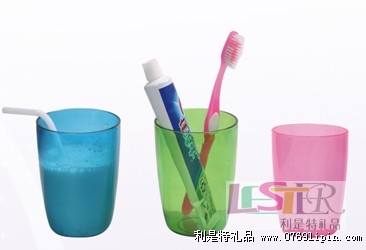 炫彩創(chuàng)意情侶杯