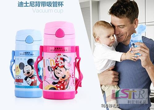迪士尼真空雙效保溫杯