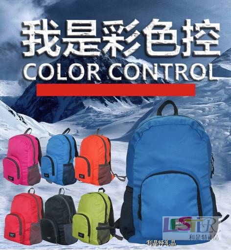新款可折疊書(shū)包JF-13