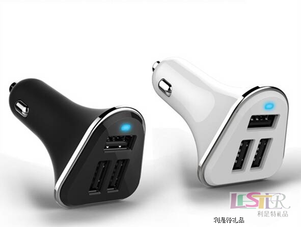 車載充電器HI-C01
