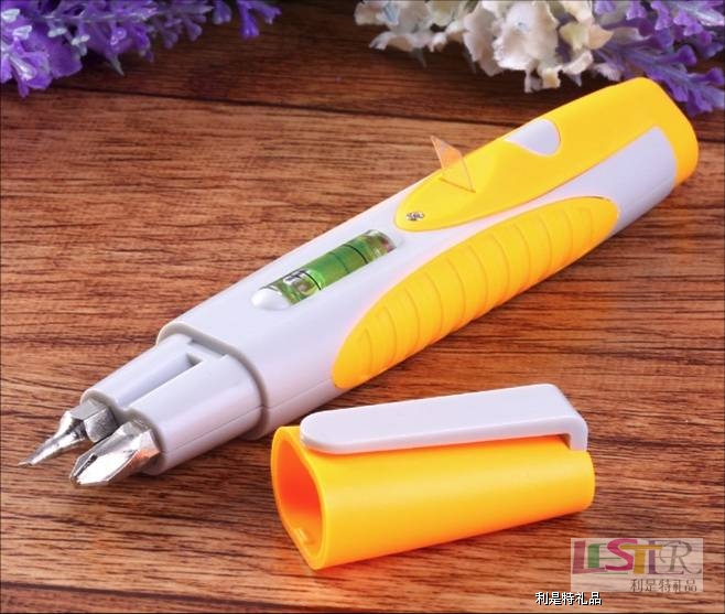 帶燈家用工具組