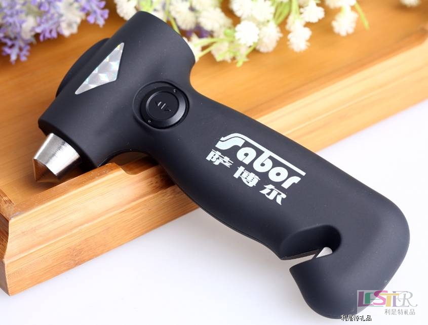 車載安全錘手電筒