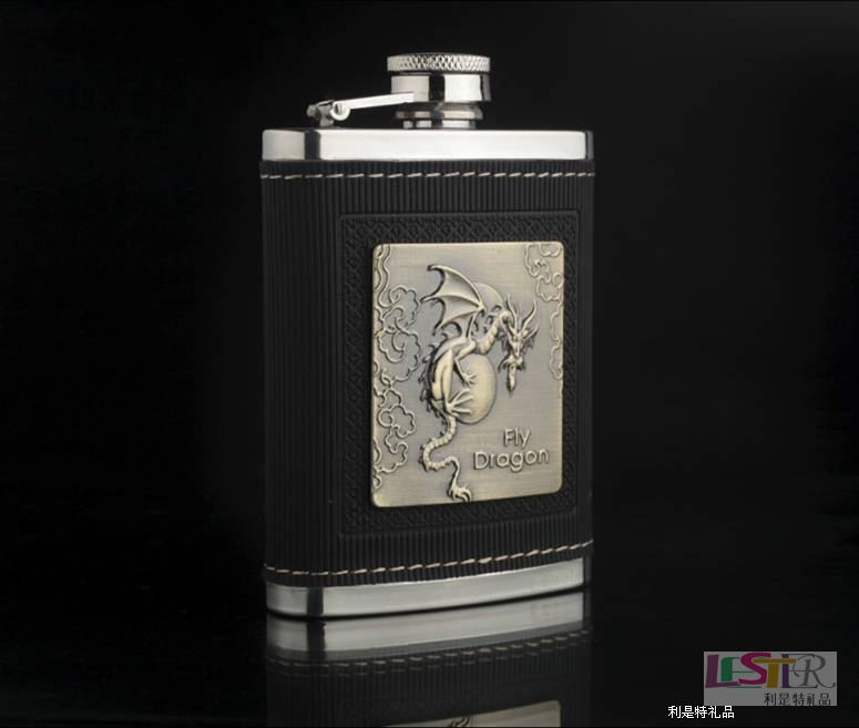 LS-428 (芝華士)精品酒壺