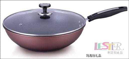 節(jié)能派  H994