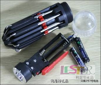 多功能螺絲刀(PL-101)