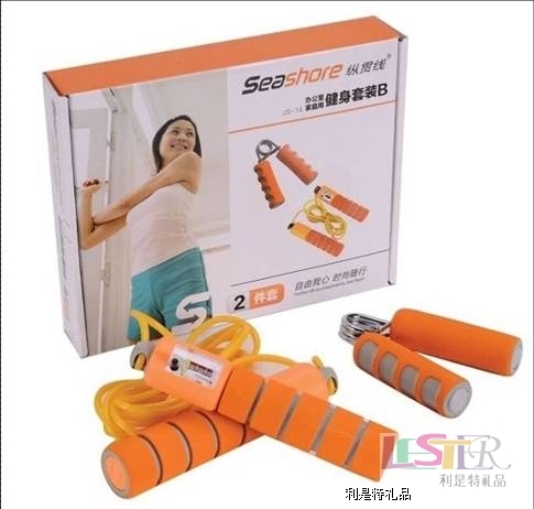 橙色活力健身套裝2件套 B JS-14